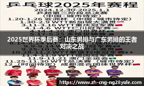 南宫28(NG28)首页