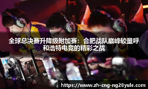 南宫28(NG28)官方网站