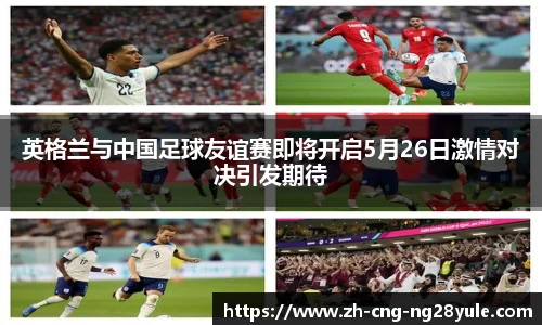 南宫28(NG28)官方网站