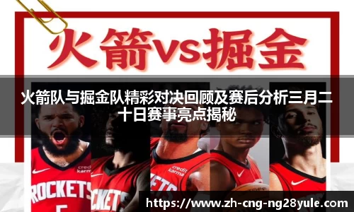 南宫28(NG28)APP